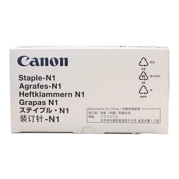 Canon N1 cartucho de grapas (original) 1007B001 017498 - 1