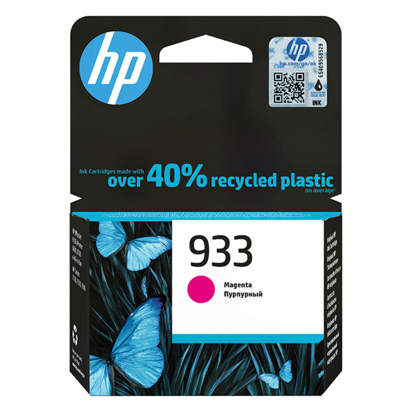 HP 933 (CN059AE) cartucho de tinta magenta (original) CN059AE 044702 - 1